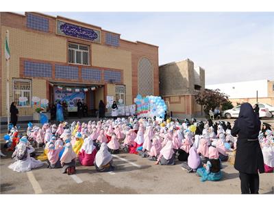 جشنواره نخستین واژه آب در شهرستان رامهرمز