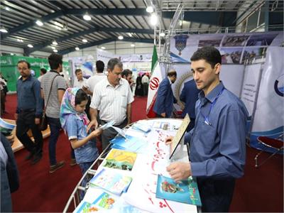نمایشگاه هفته دولت