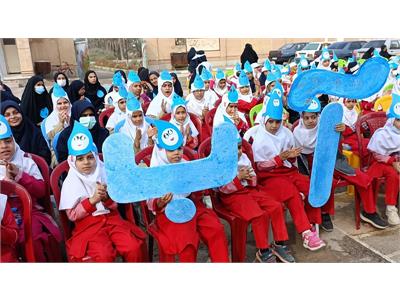 جشنواره نخستین واژه آب در شادگان