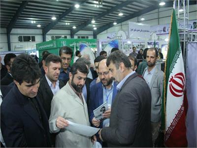 نمایشگاه هفته دولت